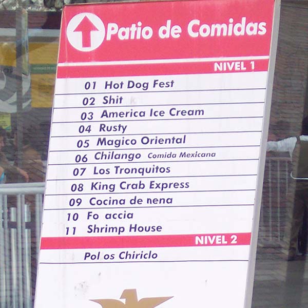 A listing of food options, including lines reading "rusty," "America Ice Cream," and "Shit"