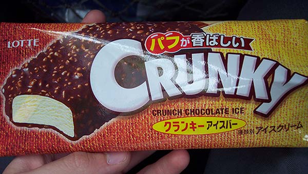 Ice cream package reading "Crunky"